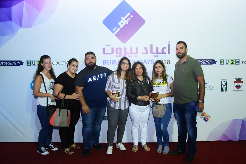 Wael Kfoury at Beirut Holidays 